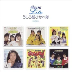 2026年最新】斎藤満喜子の人気アイテム - メルカリ