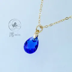 14kgf  スワロフスキー クリスタル 一粒 雫 ドロップ ブルー ロイヤルブルー 深い青色 青 海 空 シンプル オフィス カジュアル フォーマル 上品 気品 大人かわいい クール 爽やか ギフト プレゼント 選べる ラッピング デート 食事