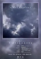 2025年最新】D4DJ ポスターの人気アイテム - メルカリ