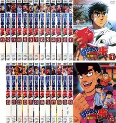 はじめの一歩 一期DVD 全25巻＋２＋激レアプレミアムディスクセット Amazon.co.jp: はじめの一歩 [レンタル落ち] 全25巻セット