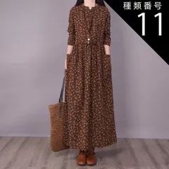 種類11：グレー/XL ワンピース ワンピドレス 膝下 ロング ロング丈 袖あり 長袖 ラウンドネック 襟なし スタンドカラー Aライン ポケット かわいい 大人可愛い シンプル カジュアル おしゃれ レトロ アジアン エスニック エキゾチック 大人女子 ラフ