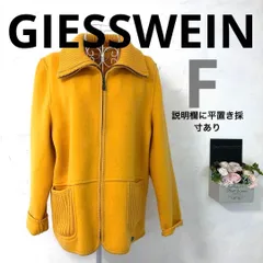 GIESSWEIN 圧縮ウールコート　ジャケット オーストリア製 即日発送 Giessweinウールジャケット オーストラリア製