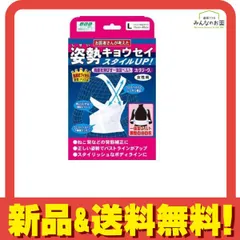 2025年最新】FREEDOM LARKの人気アイテム - メルカリ