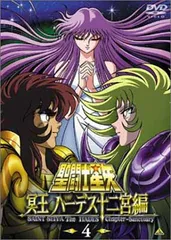 2026年最新】聖闘士星矢 冥王 ハーデス十二宮編 [dvd]の人気アイテム
