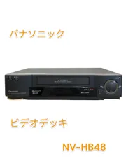 2024年最新】Panasonic S-VHSの人気アイテム - メルカリ