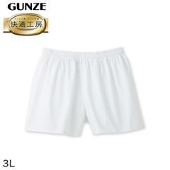 Item thumbnail for item d7df8654-0ed8-42f5-9be9-5ce031290e85