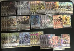 2025年最新】ヴァルガドラグレス デッキの人気アイテム - メルカリ