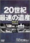 2024年最新】VOL.1 [DVD]の人気アイテム - メルカリ