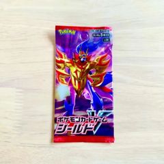 ポケモンカード　マリィHR/未開封 ポケモンカード マリィ hr｜Yahoo!フリマ（旧PayPayフリマ）