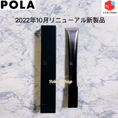 純正早割 10月1日リニューアル ️大人気商品‼再入荷しました!️BAアイ