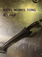 新品未使用❗️GNU × FEDECA 拭渋 huki-shibu 新品未使用❗️GNU × FEDECA 拭渋 huki-shibu - メルカリ