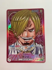 079[PK]Y530(カード) サンジ PRB01-001 L パラレル 目立った傷や汚れなし 1/0出品