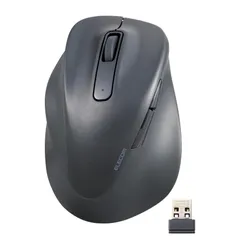 エレコム マウス ワイヤレスマウス 静音 EX-G 2023年モデル 左手用 Lサイズ 5ボタン 「AskDoctors評価サービス」認証 抗菌 ブ