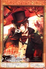 2025年最新】code:realize dvdの人気アイテム - メルカリ