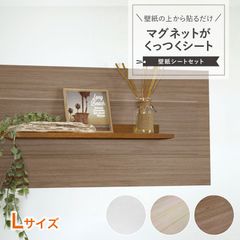 Item thumbnail for item 2a0bf8b0-f68b-42d9-9147-dbf1b806f3c3