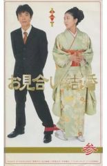 Item thumbnail for item 8c5b4941-0895-444b-9f4e-754a4ec7c7da