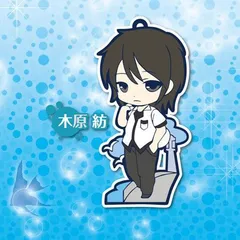 2025年最新】木原紡の人気アイテム - メルカリ