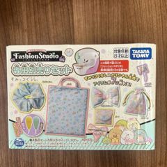 生豆セット 楽天市場】 コーヒー > 限定品コーヒー > 特別セット : FRESH