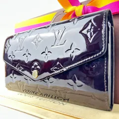 【正規品】ルイヴィトン☆長財布☆黒紫色☆モノグラム☆ヴェルニ☆M90152