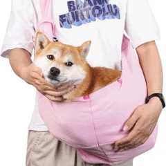 ☆ ピンク ☆ ペットスリングバッグ 抱っこ紐  ペットスリング ドッグスリング 犬 猫 ペット 小型犬 抱っこひも 抱っこ紐 散歩 犬用スリング 病院 通院 お出掛け ペットバッグ ペット用品 移動用 飛び出し防止 肩掛け ショルダーバッグ 防災 避難