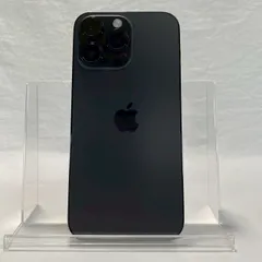 2025年最新】iphone14 pro max 256 未使用の人気アイテム - メルカリ