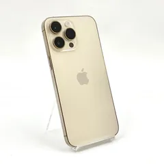 【全額返金保証】【最速発送】Apple iPhone 14 Pro Max 512GB ゴールド Softbank 動作確認済 88%