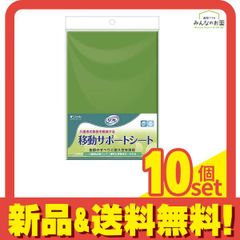 Item thumbnail for item 2bf7d1fc-3b2a-45e2-bddd-cb3536b7bf7b