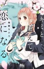 [311638]ゆるキャン△(3枚セット)第1話〜第12話 最終【全巻セット 邦画 中古 DVD】ケース無:: レンタル落ち ゆるキャン△(3枚セット)第1話～第12話 最終【全巻セット 邦画