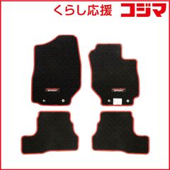 中古》WRX STI VAB フロアマット ブラック/レッド 運転席＆助手席 