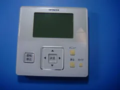 2343 日立 ヒタチ RPC-90H5 業務 エアコン リモコン 2025年最新】Yahoo!オークション -日立業務用エアコンリモコンの