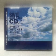 ドラマCD ストライクウィッチーズ2 秘め録CD 上 誌上通販版 [併