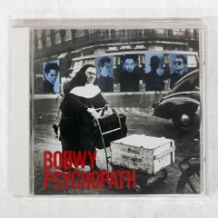2025年最新】boowy サイコパス レコードの人気アイテム - メルカリ