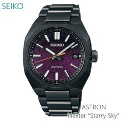 【正規販売店】 セイコー アストロン ソーラー 電波 SBXY091  Nexter “Starry Sky”
