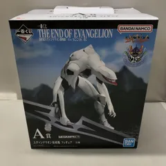 【中古】バンダイ エヴァンゲリオン量産機 一番くじ 新世紀エヴァンゲリオン劇場版 Air/まごころを、君に A賞[15]
