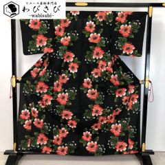 Item thumbnail for item 5ceb5639-c88f-4b39-a207-be5ea66408b8