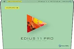 2026年最新】edius proの人気アイテム - メルカリ