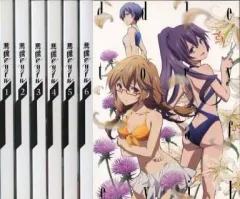 2025年最新】悪魔のリドル blu-rayの人気アイテム - メルカリ