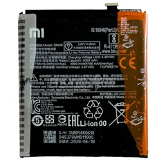 国内発送 純正同等新品 Xiaomi Mi 10 lite 適用す バッテリー BM4R XIG01 バッテリー  携帯電話のバッテリー 電池パック交換 内蔵battery 両面テープ 修理工具付き