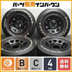 【良好品】デイトナ 16in 6.5J +24 PCD139.7 グッドイヤー イーグルナンバー1 ナスカー 215/65R16C ハイエース レジアスエース 送料無料