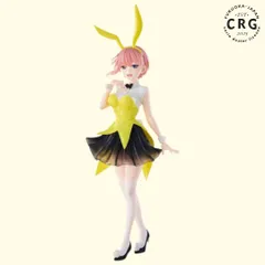 2025年最新】中野一花バニーの人気アイテム - メルカリ