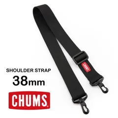 チャムス CHUMS ショルダーストラップ 38mm Shoulder Strap CH62-1960 ショルダーバッグ用のストラップ Dカン CHUMSロゴ ミニワッペン アウトドア キャンプ