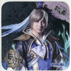 2025年最新】郭嘉 無双の人気アイテム - メルカリ