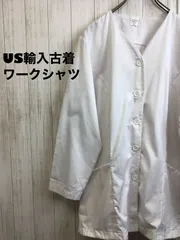 【送料無料❣】US輸入古着　ノーカラージャケット