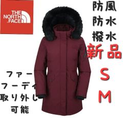 ノースフェイス　新品 THE NORTH FACE 日本未発売　ダウンコート　ダウンジャケット　 女性 ジャケット コート マックマード 韓国限定 タグ付き　日本未入荷 グースダウン GOOSE　 パーカー