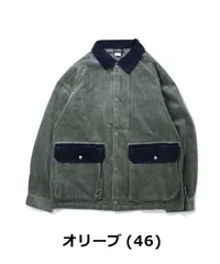 ジムマスター gym master ストレッチコーデュロイカバーオール オリーブ m l xl G633723 メンズ レディース ジャケット 秋冬 新品のサムネイル