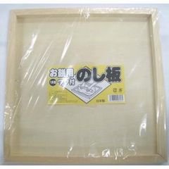 Item thumbnail for item 596af7b6-cba1-47d3-9a4f-19fbf4f4fdac