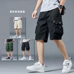 カーゴパンツ ショートパンツ 5分丈 通勤 通学 メンズ ハーフパンツ ビーチショーツ カーゴパンツ 5分丈 ひざ丈 半ズボン 夏物 goodplusx26 goodplusx26