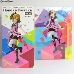 電撃屋限定 予約特典2種付属 Birthday Figure Project 高坂穂乃果(こうさかほのか) ラブライブ! 1/8 完成品 フィギュア KADOKAWA(カドカワ)/アスキー・メディアワークス