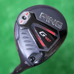 超希少！PING G410 9W 23.5度 フェアウェイウッド レア】PING G410 フェアウェイウッド9W