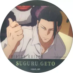 【中古】バッジ・ピンズ 夏油傑(白シャツ) 「呪術廻戦 渋谷事変放送記念フェア2023 in JUMP SHOP 懐玉・玉折 名場面缶バッジ」